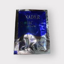 Premium Sumac Packets 1000/Case