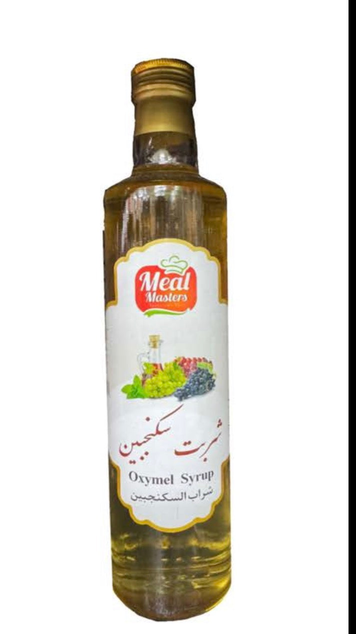 Oxymel Syrup